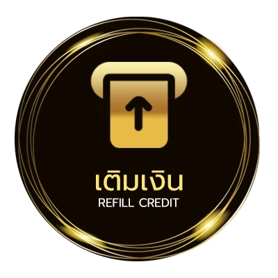 ฝาก-ถอน ตรวจหวย16มีนาคม68 ไว 24 ชั่วโมง