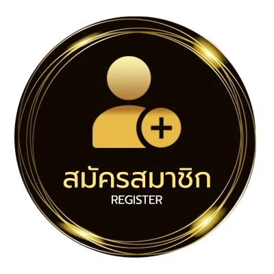 สมัครง่าย ตรวจหวย16มีนาคม68 ไม่ถึง 1 นาที